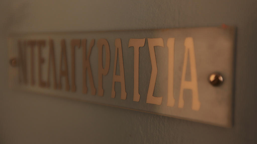 Aparthotel Oikeion Ermupoli Exteriér fotografie